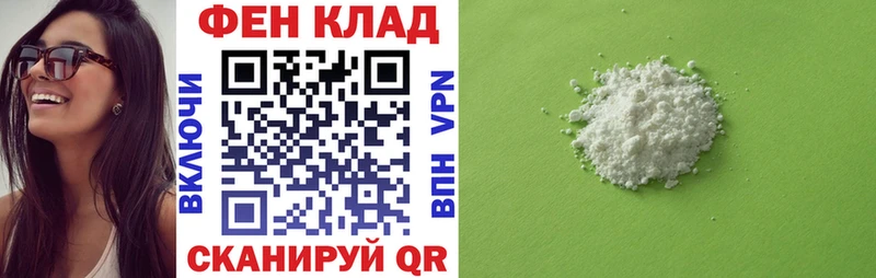 это официальный сайт  Собинка  Амфетамин Розовый 