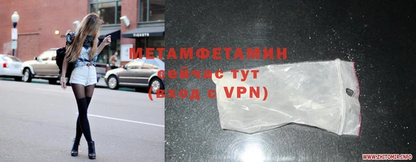 мдпв Тихвин