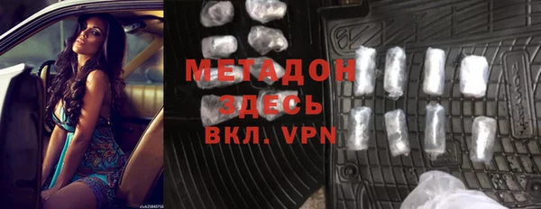 гидропоника Инта