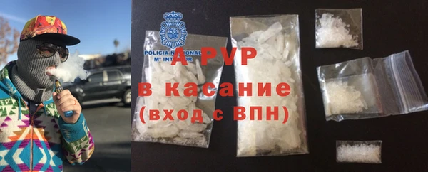 гидропоника Инта