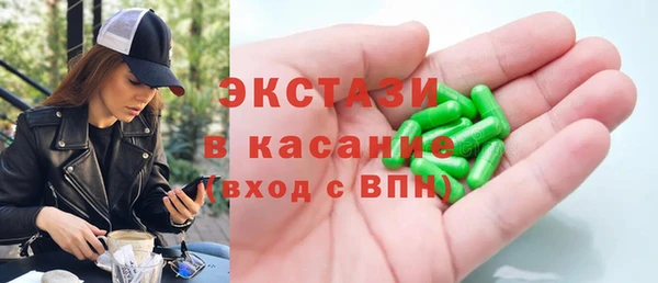 гидропоника Инта