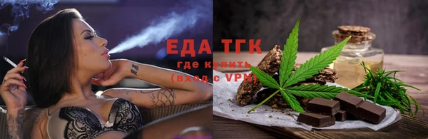 гашик Инсар