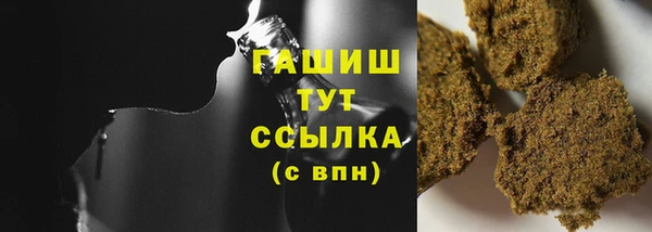 гидропоника Инта