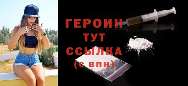 мескалин Иннополис