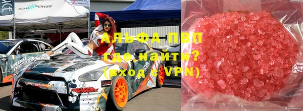 гидропоника Инта