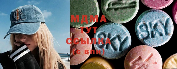 гидропоника Инта