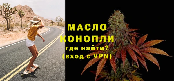 гидропоника Инта