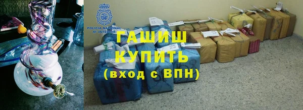 гидропоника Инта