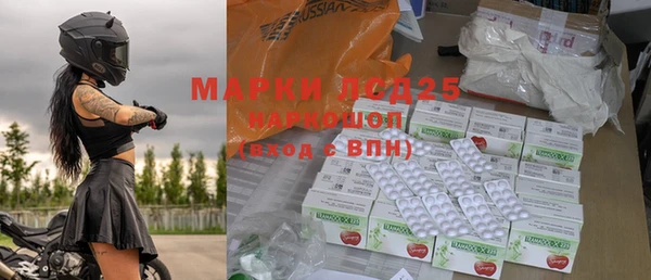 гидропоника Инта