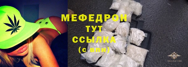 гашик Инсар