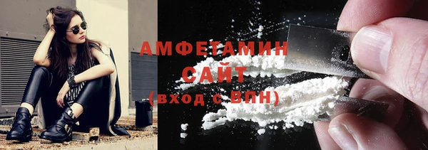 мескалин Иннополис