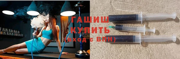 мескалин Иннополис
