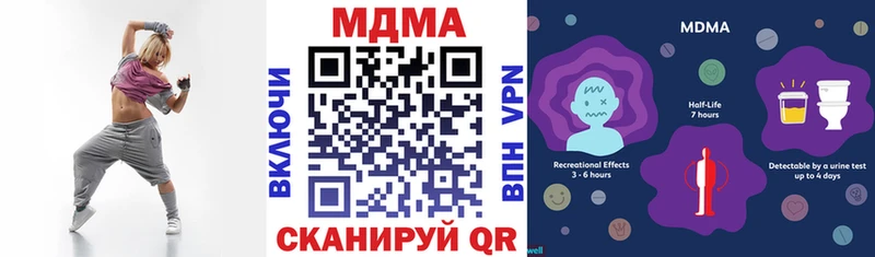 дарнет шоп  Собинка  kraken как войти  MDMA молли 